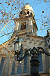 Iglesia de San Pedro - Photo: Jorge Gonz�lez