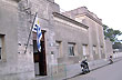 Colegio San José - Photo: Pablo Etchevers Colegio San José - Photo: Pablo Etchevers