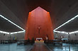 Majestuoso Altar, Durazno - Foto: Jorge Gonz�lez