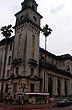 Edificio P�blico - Foto: Marcelo Sola
